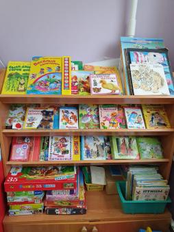 Библиотека (книжный уголок) для воспитанников младшего дошкольного возраста (младшей группы)