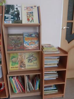 Библиотека(книжный уголок) для воспитанников старшего дошкольного возраста(старшей группы)