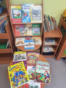 Библиотека (книжный уголок) для воспитанников среднего дошкольного возраста (средней группы)